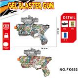 OBL10240129 - Soft bullet gun / Table Tennis gun