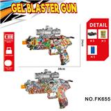 OBL10240131 - Soft bullet gun / Table Tennis gun