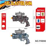 OBL10240132 - Soft bullet gun / Table Tennis gun