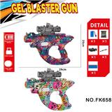 OBL10240134 - Soft bullet gun / Table Tennis gun
