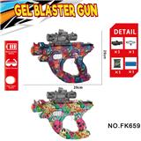 OBL10240135 - Soft bullet gun / Table Tennis gun