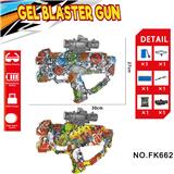 OBL10240138 - Soft bullet gun / Table Tennis gun