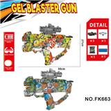 OBL10240139 - Soft bullet gun / Table Tennis gun