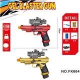 OBL10240140 - Soft bullet gun / Table Tennis gun