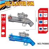 OBL10240142 - Soft bullet gun / Table Tennis gun