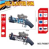 OBL10240143 - Soft bullet gun / Table Tennis gun