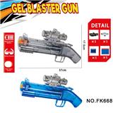 OBL10240144 - Soft bullet gun / Table Tennis gun