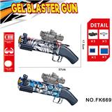 OBL10240145 - Soft bullet gun / Table Tennis gun