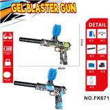 OBL10240147 - Soft bullet gun / Table Tennis gun