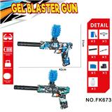 OBL10240149 - Soft bullet gun / Table Tennis gun