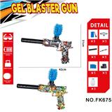 OBL10240151 - Soft bullet gun / Table Tennis gun