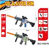 OBL10240152 - Soft bullet gun / Table Tennis gun
