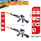 OBL10240153 - Soft bullet gun / Table Tennis gun