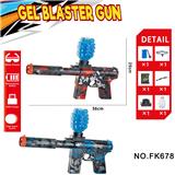 OBL10240154 - Soft bullet gun / Table Tennis gun