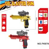 OBL10240155 - Soft bullet gun / Table Tennis gun