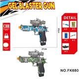 OBL10240156 - Soft bullet gun / Table Tennis gun