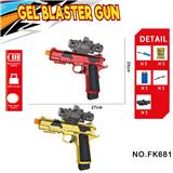 OBL10240157 - Soft bullet gun / Table Tennis gun