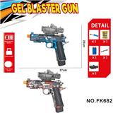 OBL10240158 - Soft bullet gun / Table Tennis gun