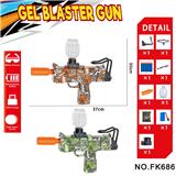 OBL10240162 - Soft bullet gun / Table Tennis gun