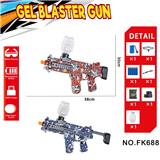 OBL10240164 - Soft bullet gun / Table Tennis gun