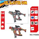 OBL10240165 - Soft bullet gun / Table Tennis gun