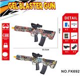 OBL10240168 - Soft bullet gun / Table Tennis gun