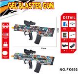 OBL10240169 - Soft bullet gun / Table Tennis gun