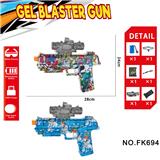 OBL10240170 - Soft bullet gun / Table Tennis gun