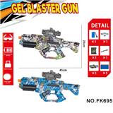 OBL10240171 - Soft bullet gun / Table Tennis gun