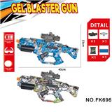 OBL10240172 - Soft bullet gun / Table Tennis gun