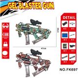 OBL10240173 - Soft bullet gun / Table Tennis gun