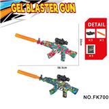 OBL10240176 - Soft bullet gun / Table Tennis gun