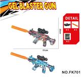 OBL10240177 - Soft bullet gun / Table Tennis gun