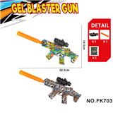 OBL10240179 - Soft bullet gun / Table Tennis gun