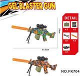 OBL10240180 - Soft bullet gun / Table Tennis gun