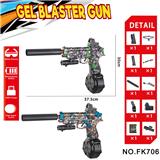 OBL10240182 - Soft bullet gun / Table Tennis gun