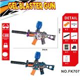 OBL10240183 - Soft bullet gun / Table Tennis gun