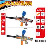 OBL10240184 - Soft bullet gun / Table Tennis gun