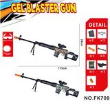OBL10240185 - Soft bullet gun / Table Tennis gun