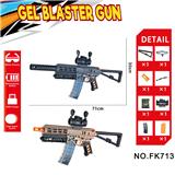 OBL10240189 - Soft bullet gun / Table Tennis gun