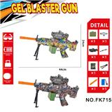 OBL10240191 - Soft bullet gun / Table Tennis gun