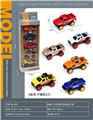 OBL10240272 - 5只装滑行合金皮卡车