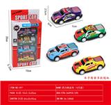 OBL10240274 - 4只装回力铁皮车