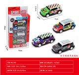 OBL10240275 - 4只装回力铁皮车