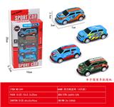 OBL10240276 - 4只装回力铁皮车