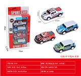 OBL10240278 - 4只装回力铁皮皮卡车