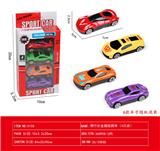 OBL10240285 - 4只装滑行合金超级跑车