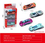 OBL10240286 - 4只装滑行合金跑车