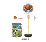 OBL10240298 - Basketball board / basketball