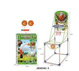 OBL10240301 - Basketball board / basketball